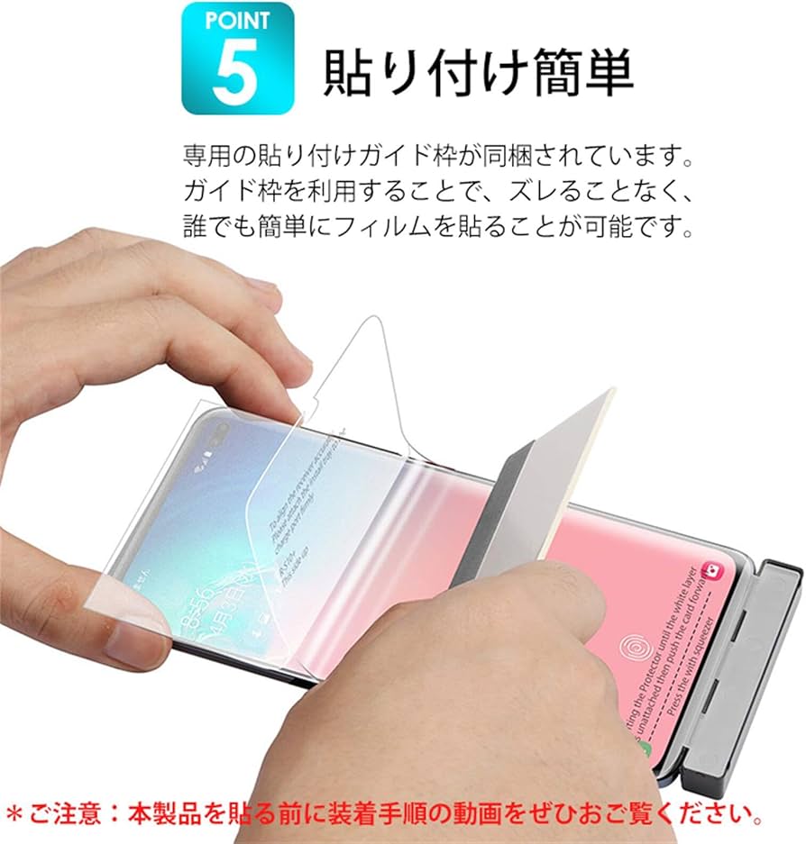 Amazon.co.jp: 【ガイド枠付き・簡単な貼り付け方】Xiaomi 13T / 13T Amazon.co.jp: 【ガイド枠付き・簡単な貼り付け方】Xiaomi 13T / 13T